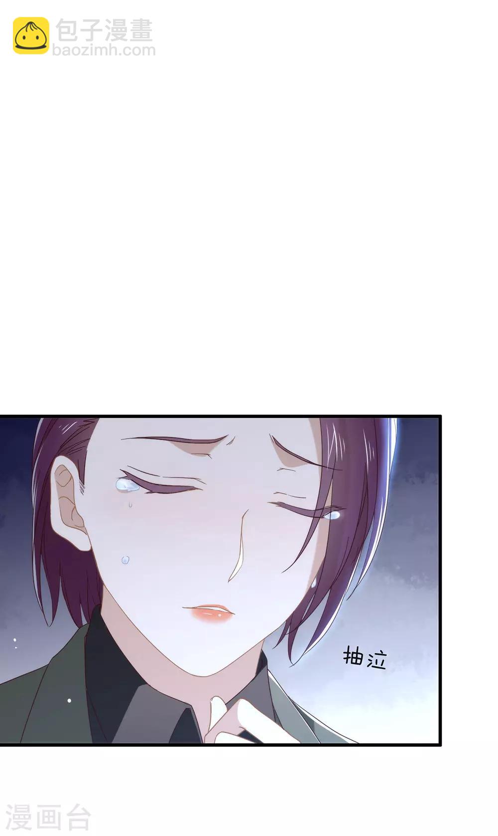 第86话 枭，我回来了48