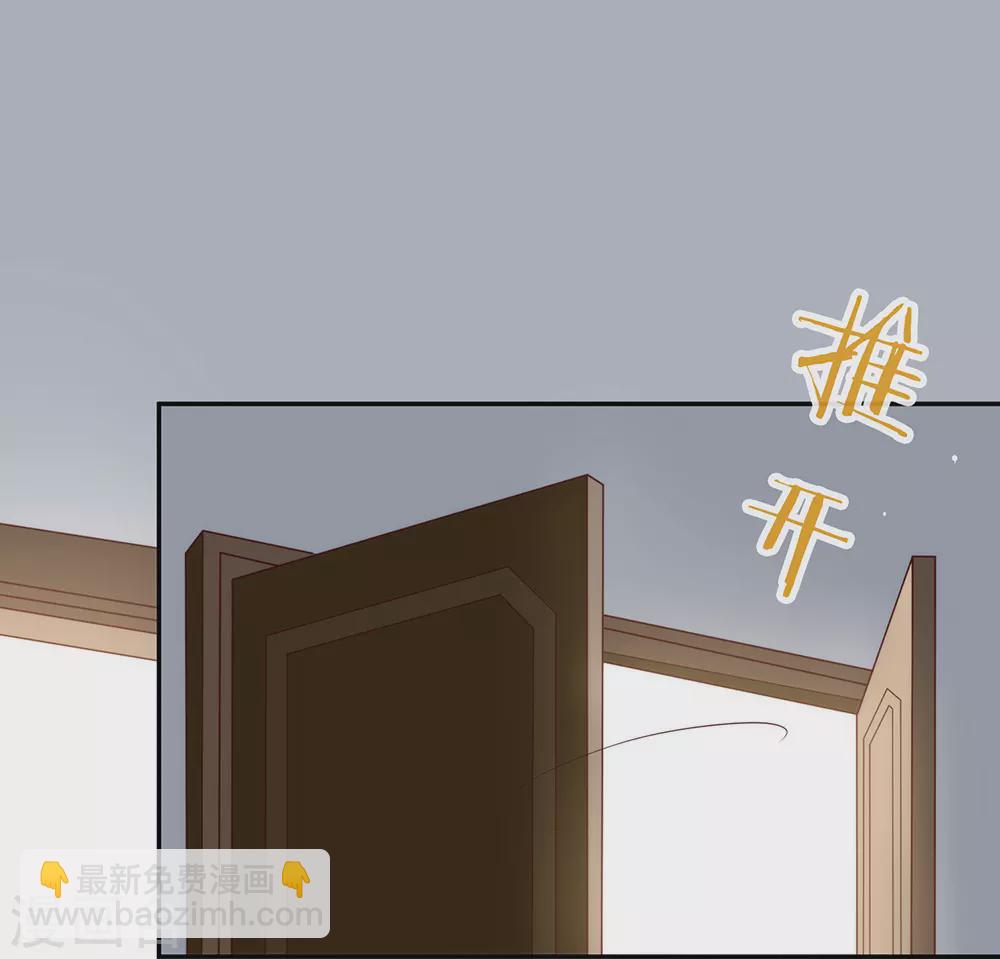 第107话 你凭什么和我争？1