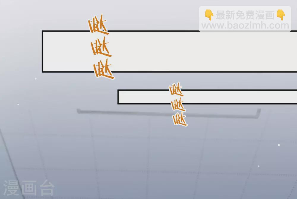 第107话 你凭什么和我争？10