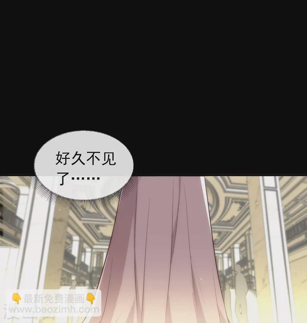 第107话 你凭什么和我争？17