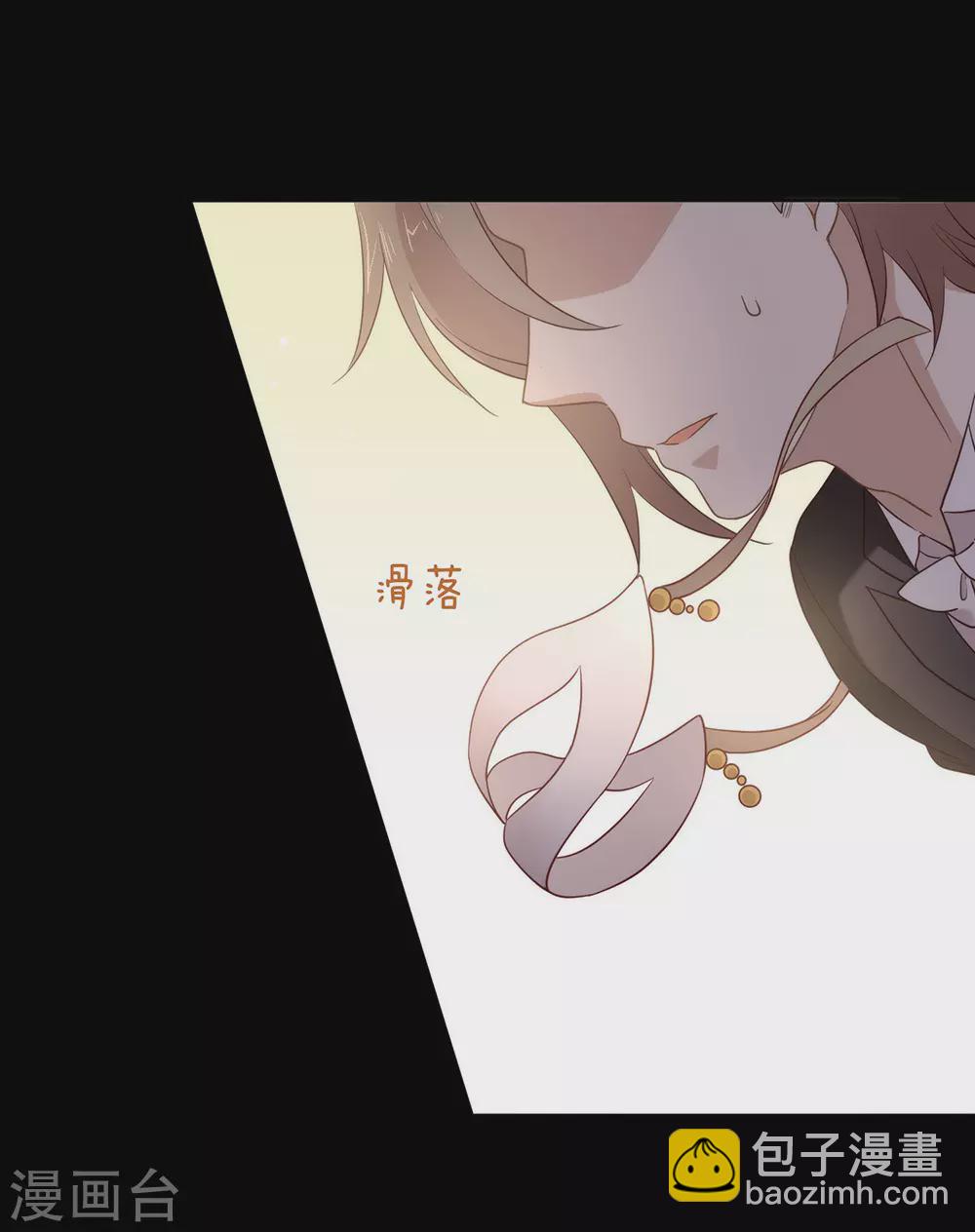 第107话 你凭什么和我争？38