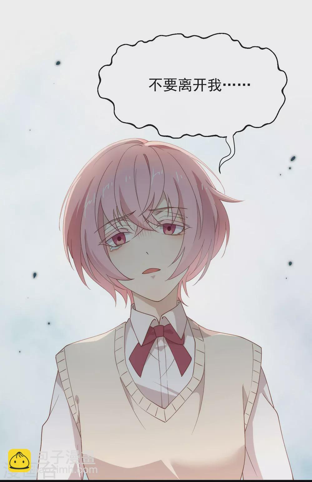 第118话 上钩了5