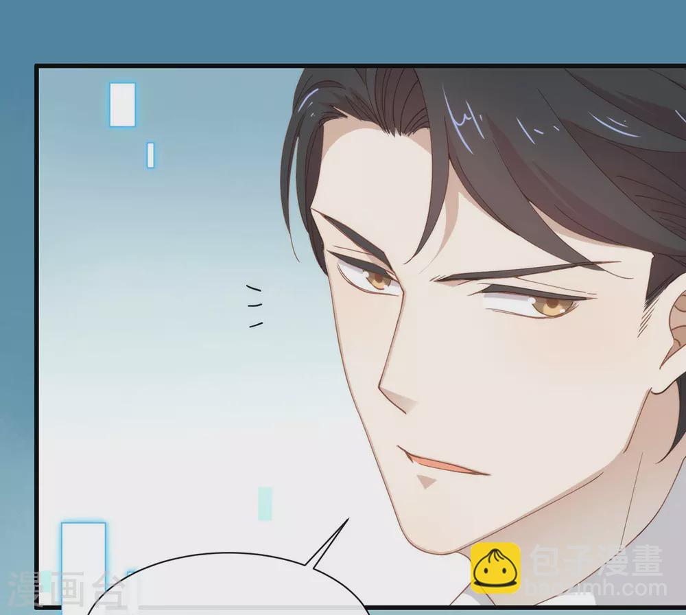 第118话 上钩了57