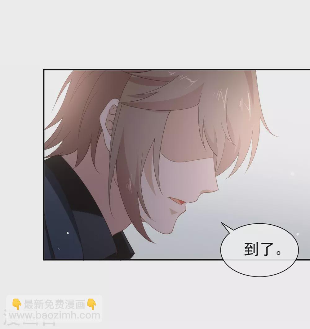 第121话 真是坏透了11