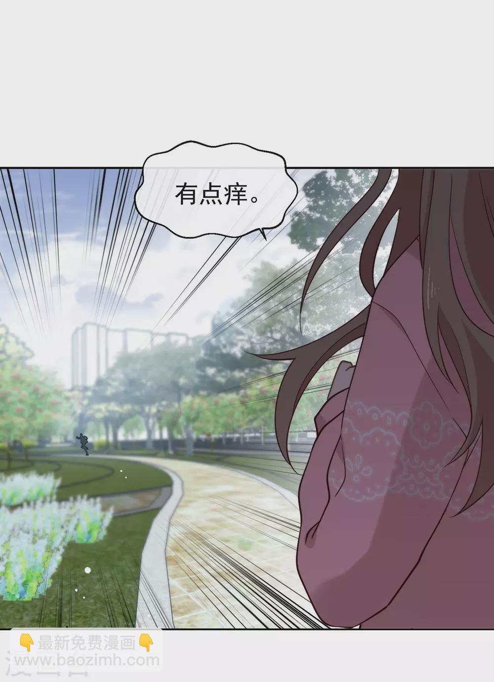 第121话 真是坏透了20