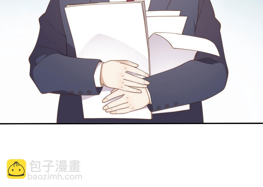 番外05 校长先生的课后辅导109