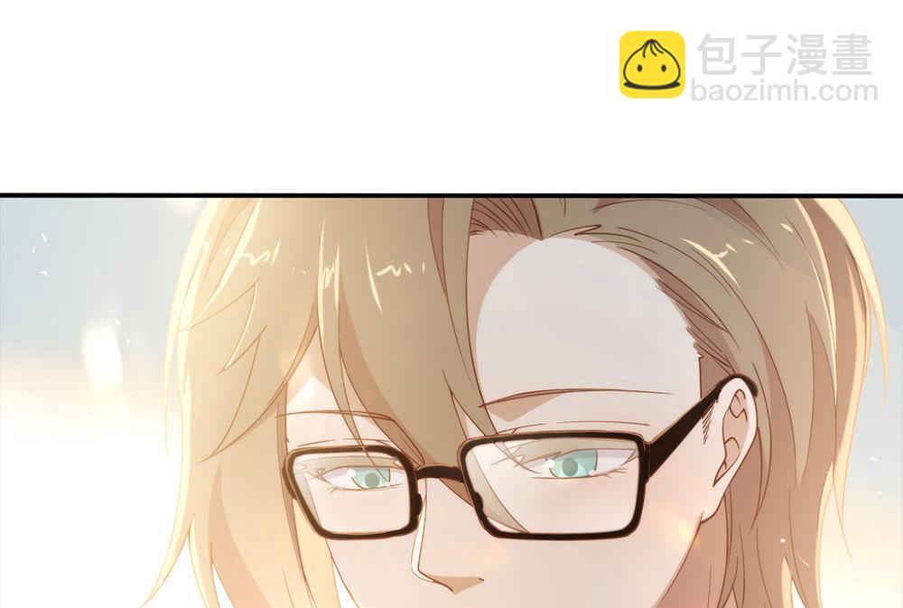 番外05 校长先生的课后辅导17