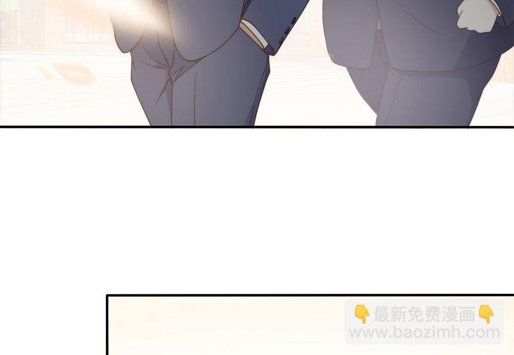 番外05 校长先生的课后辅导32