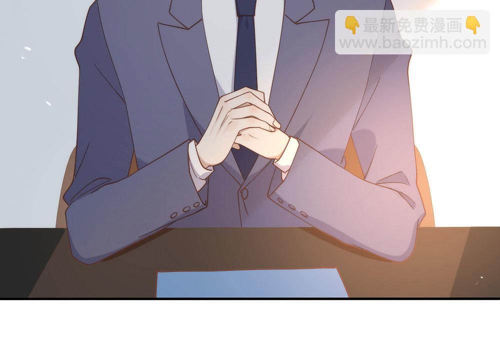 番外05 校长先生的课后辅导55