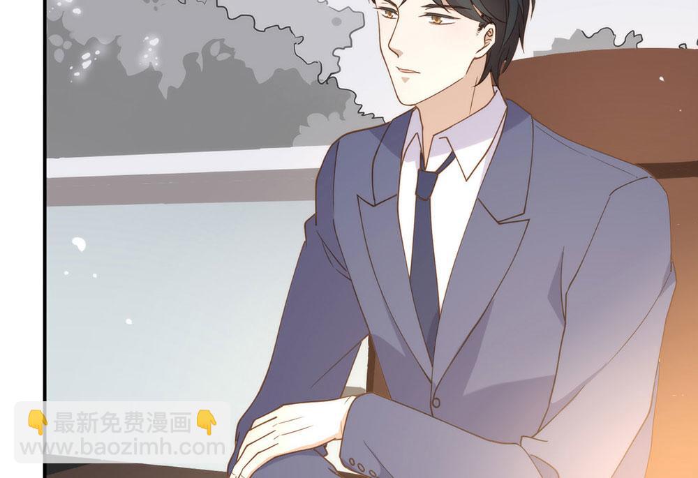 番外05 校长先生的课后辅导61