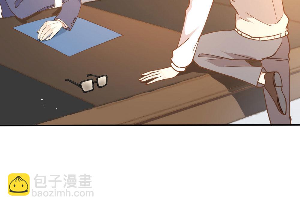 番外05 校长先生的课后辅导66