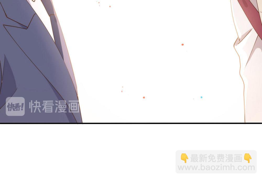 番外05 校长先生的课后辅导69