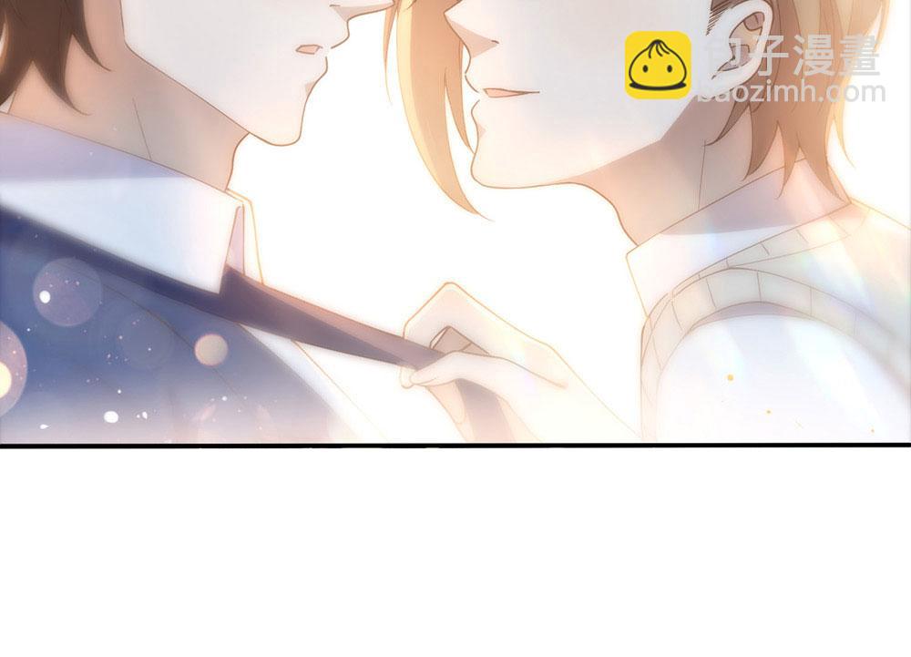 番外05 校长先生的课后辅导79