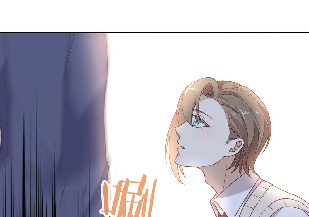番外05 校长先生的课后辅导80