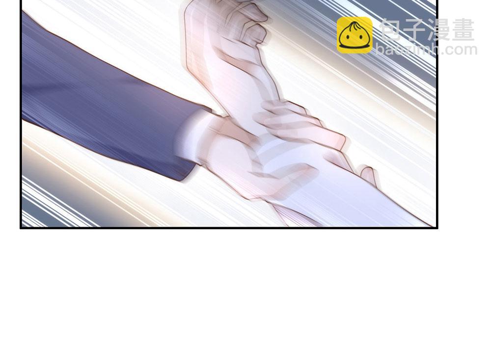 番外05 校长先生的课后辅导82