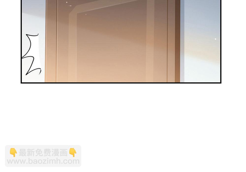 番外05 校长先生的课后辅导86