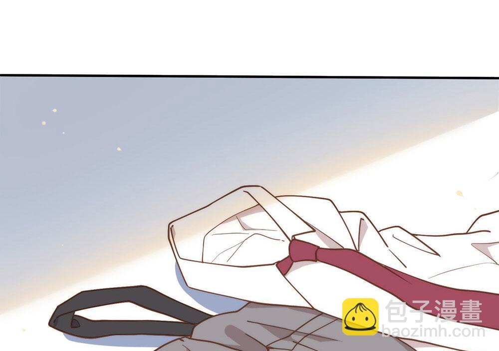 番外05 校长先生的课后辅导87