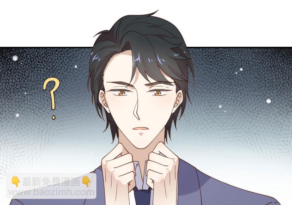 番外05 校长先生的课后辅导89