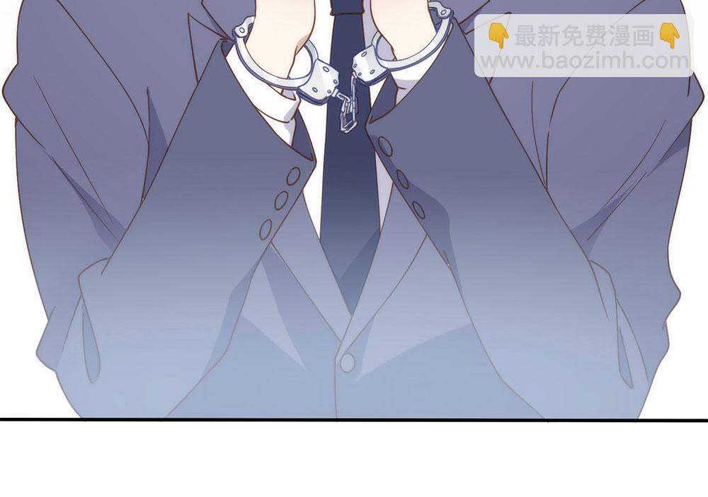 番外05 校长先生的课后辅导90