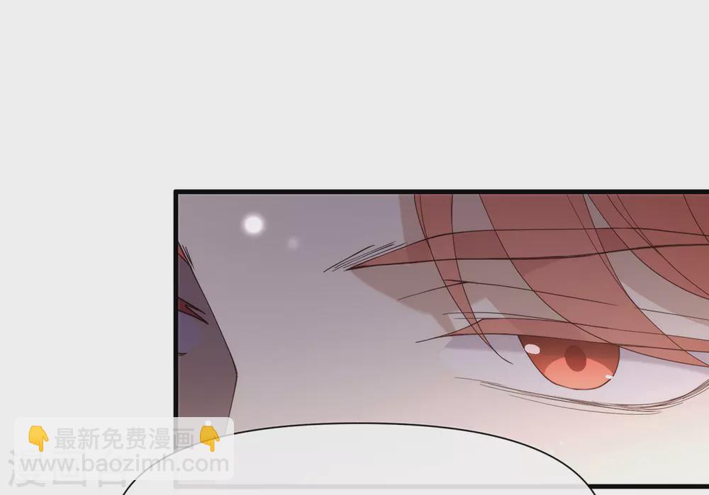 第124话 我不要做他的客户！30