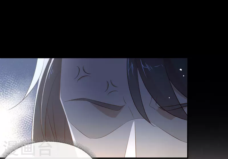 第138话 你能否离开唐总呢？30