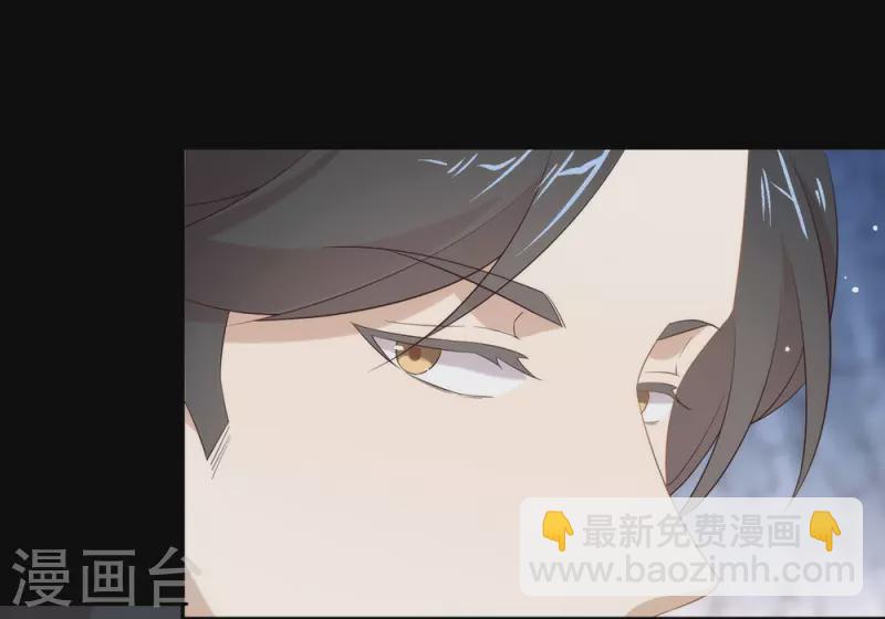 第138话 你能否离开唐总呢？32