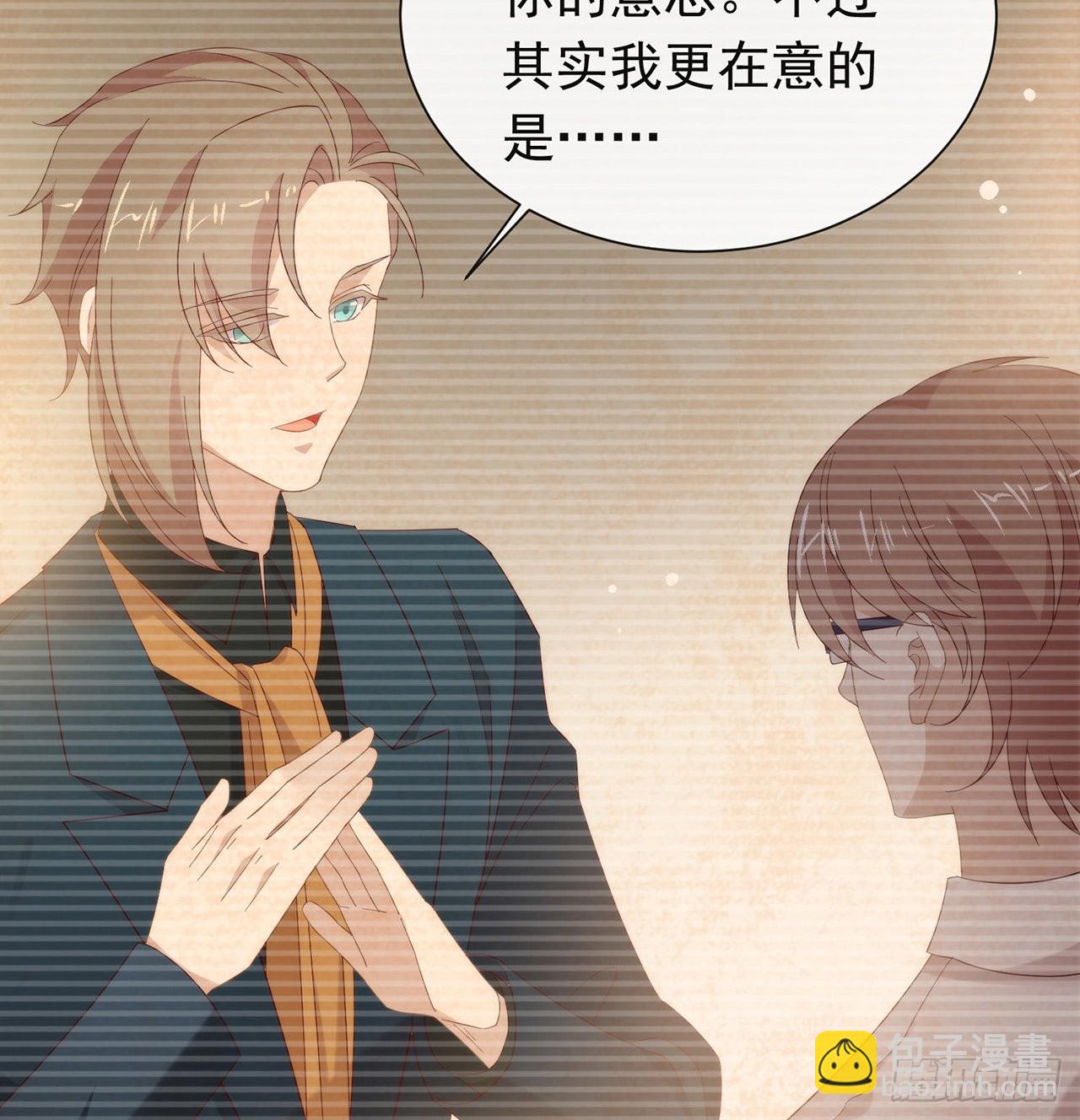 第166话 不愧是TOP.113