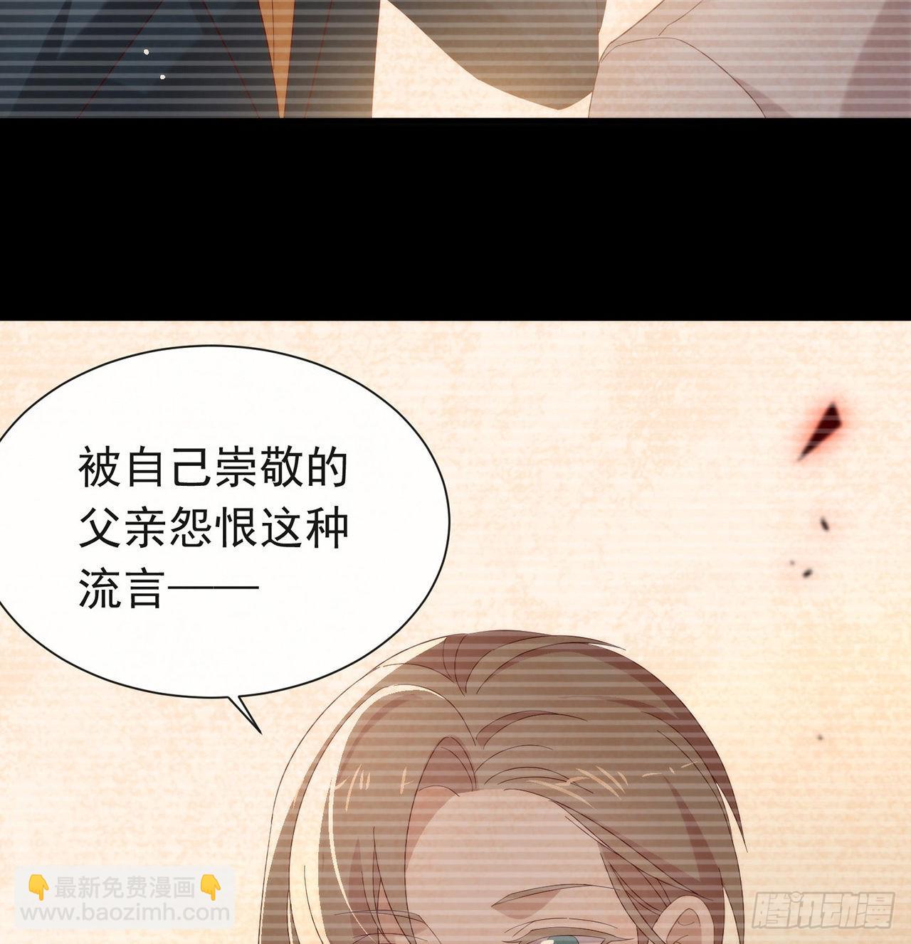 第166话 不愧是TOP.114