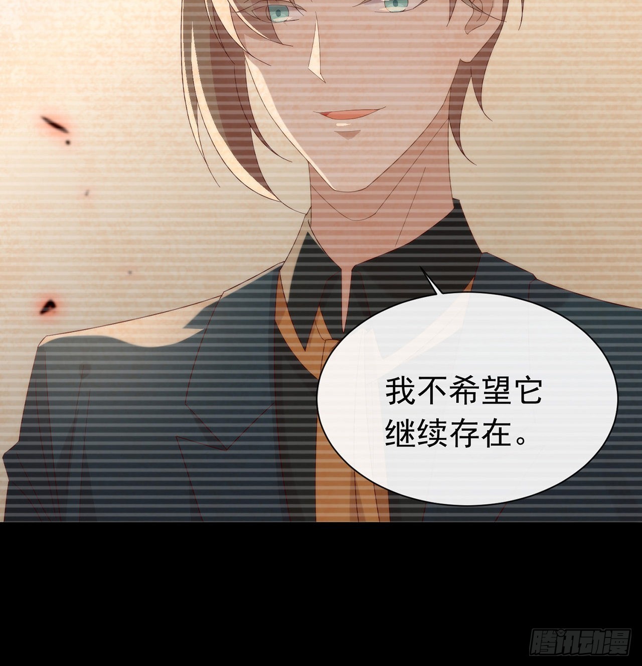 第166话 不愧是TOP.115