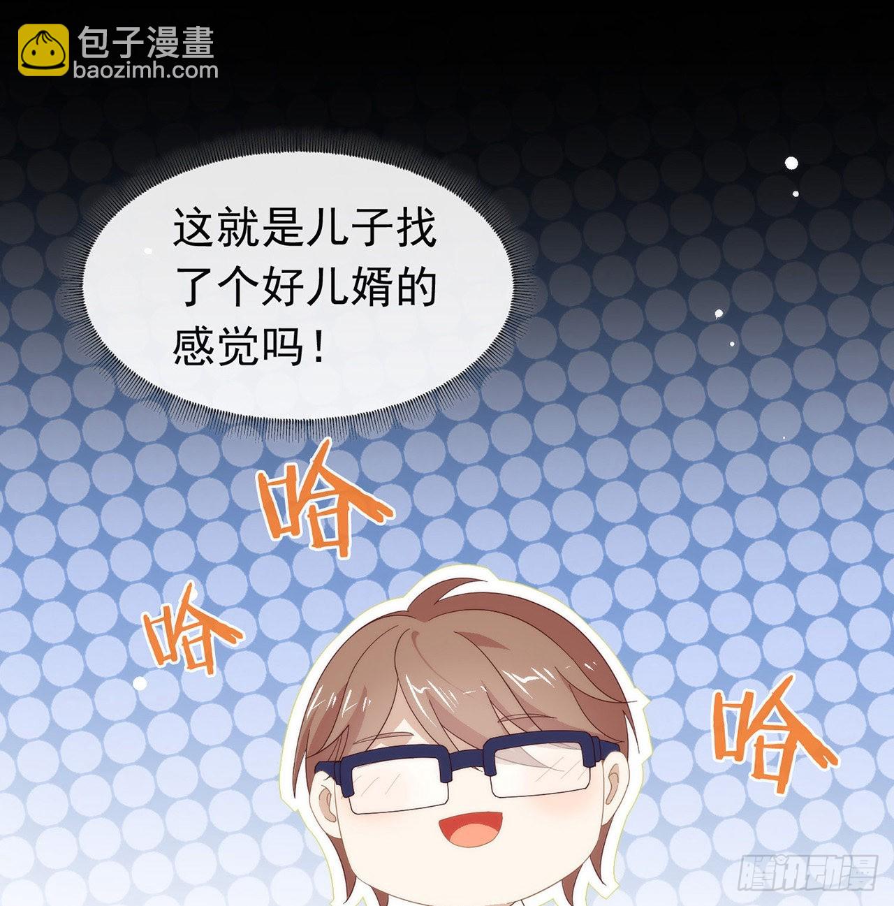 第166话 不愧是TOP.117