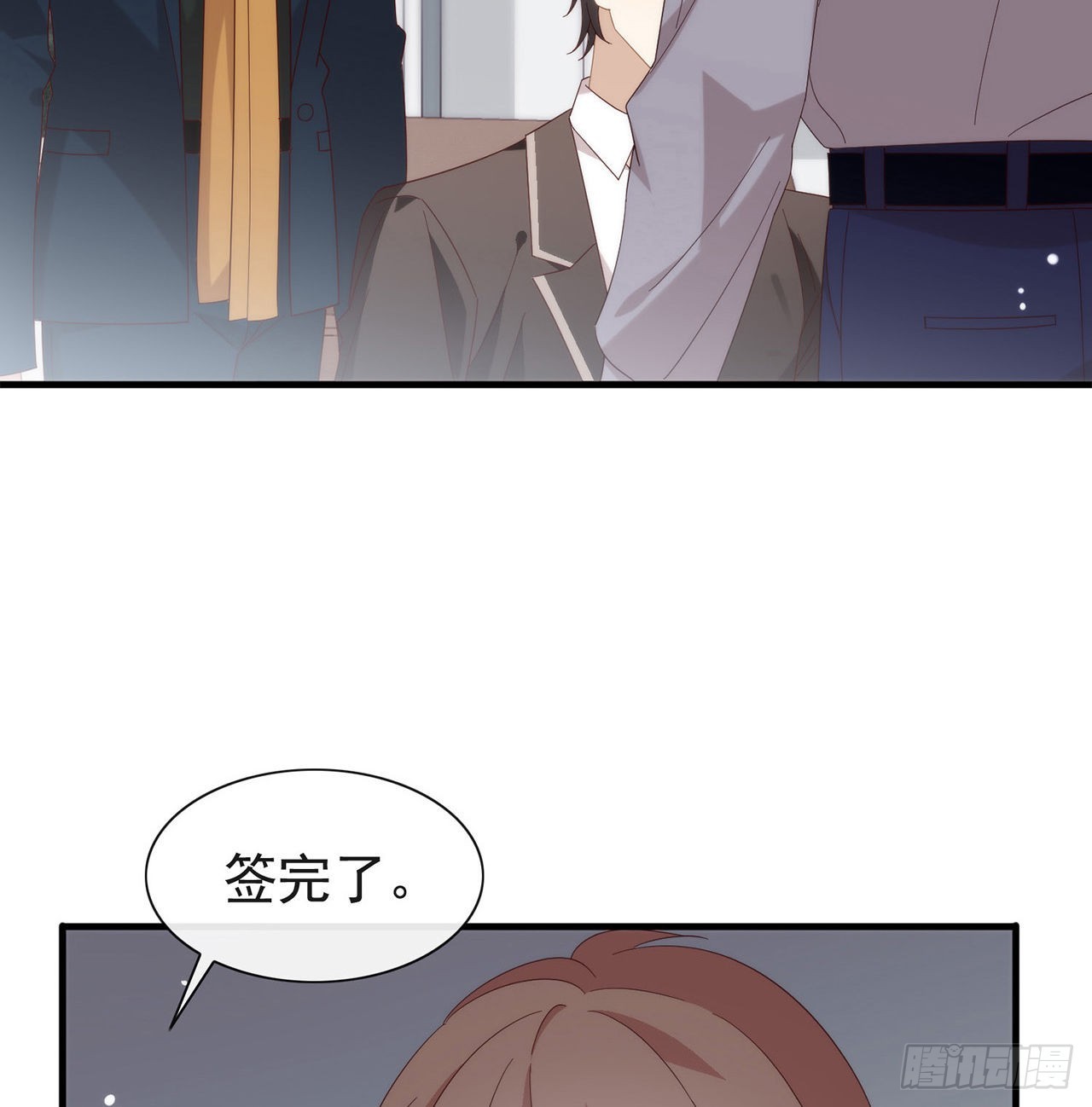 第166话 不愧是TOP.120