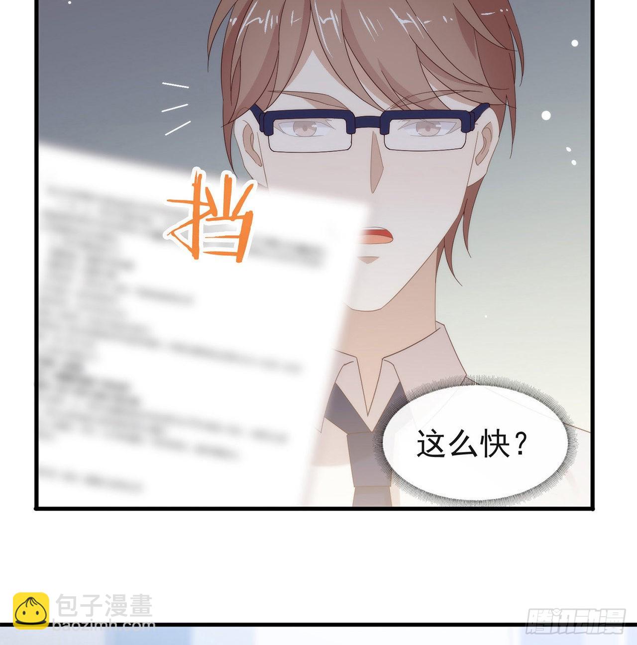 第166话 不愧是TOP.121