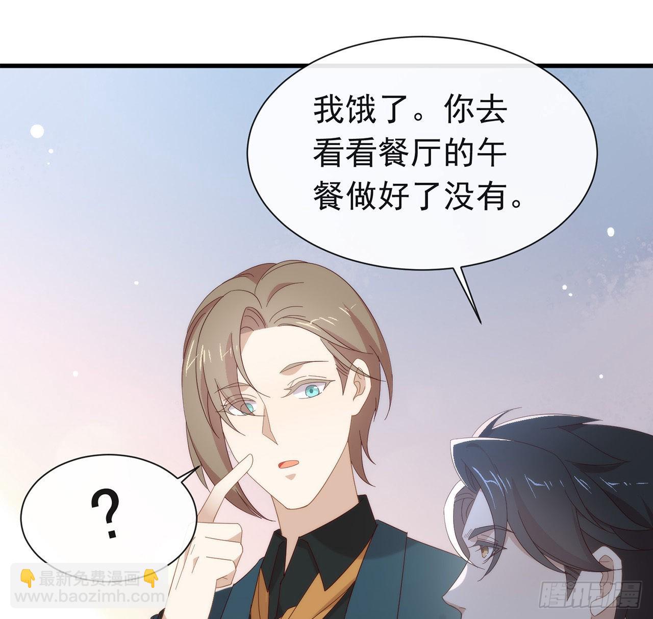 第166话 不愧是TOP.124