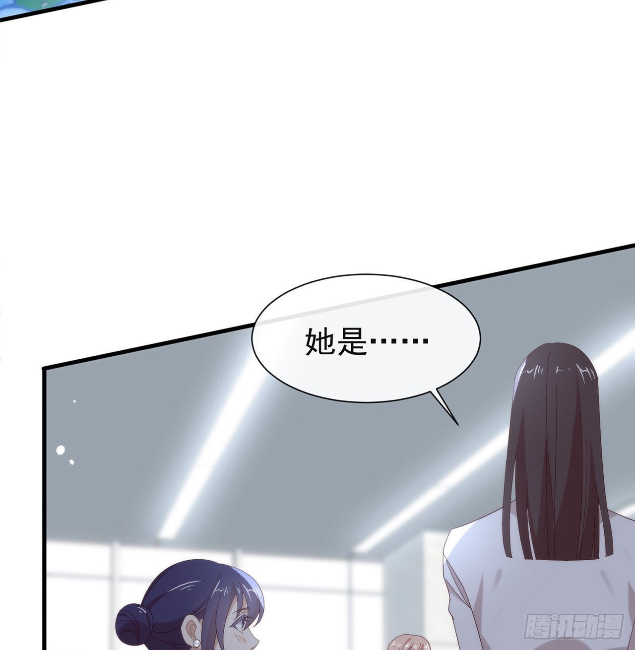第166话 不愧是TOP.133