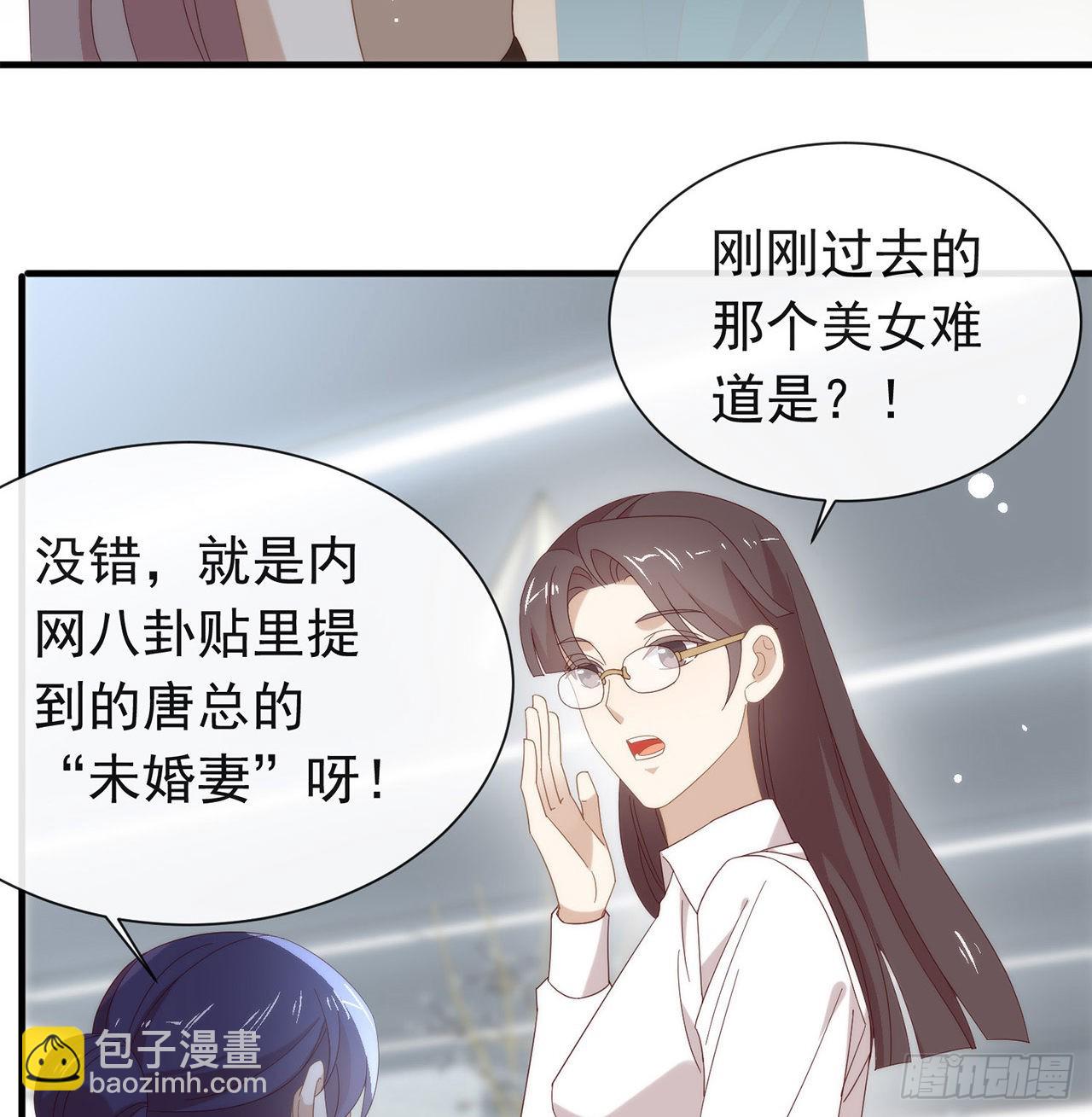第166话 不愧是TOP.136