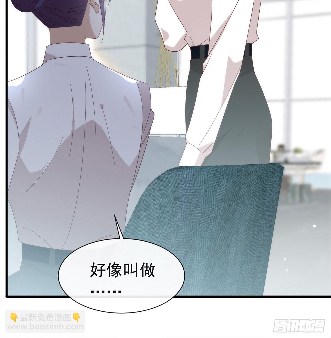 第166话 不愧是TOP.137