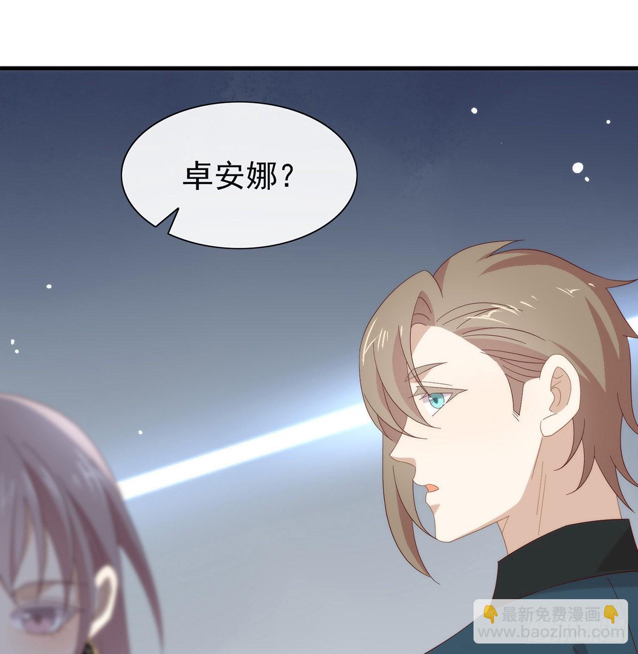 第166话 不愧是TOP.138