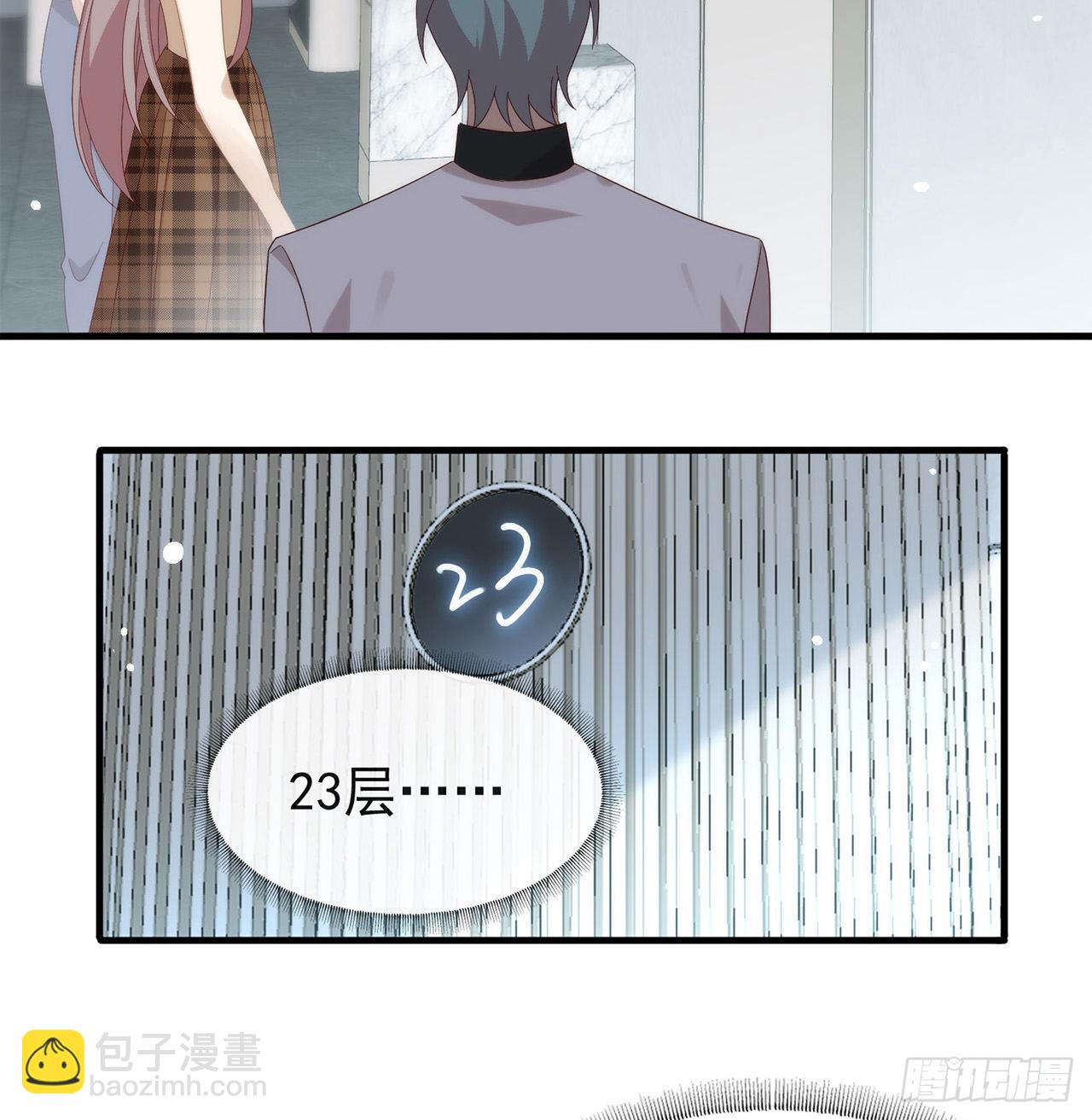 第166话 不愧是TOP.141