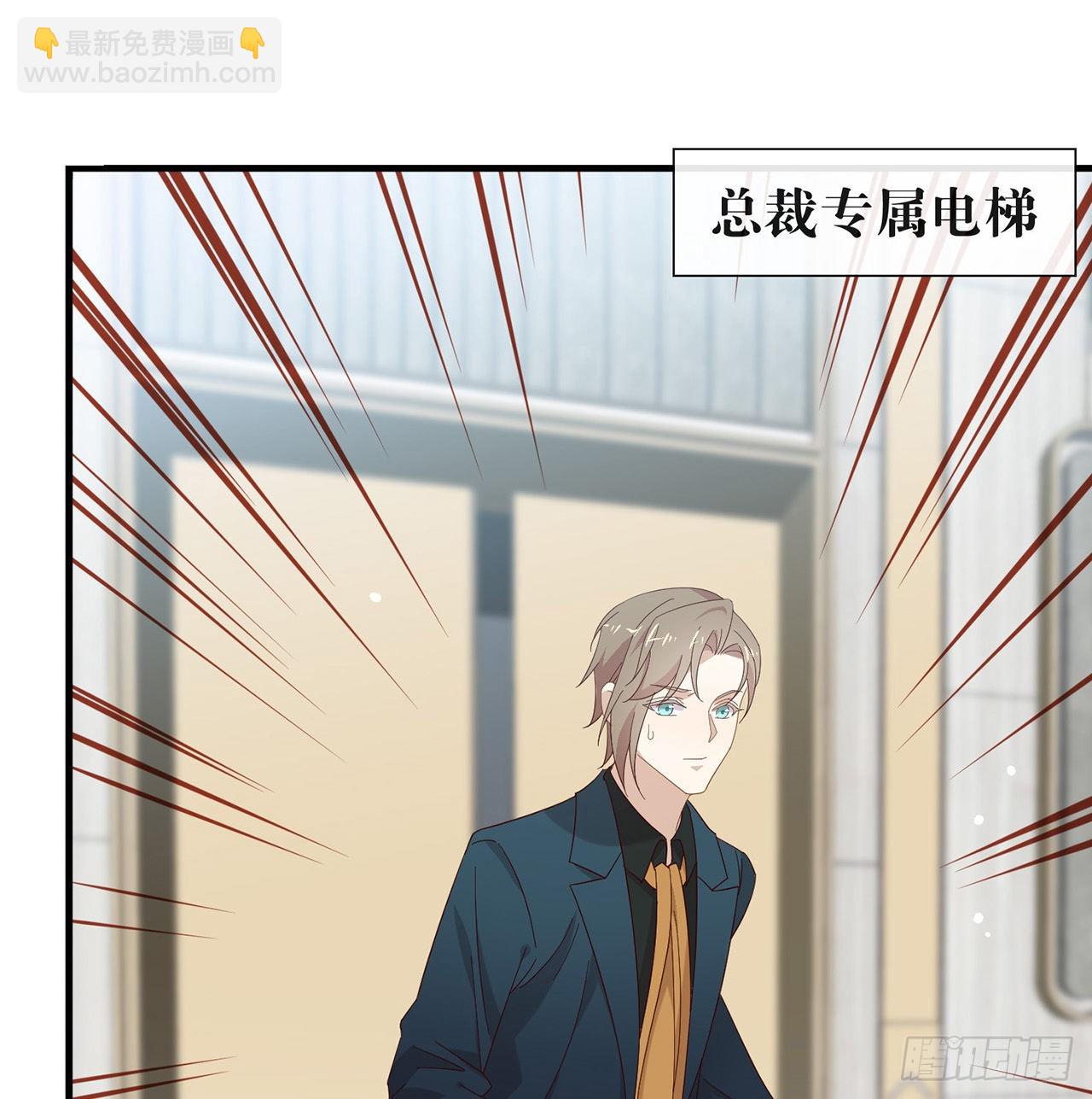第166话 不愧是TOP.145