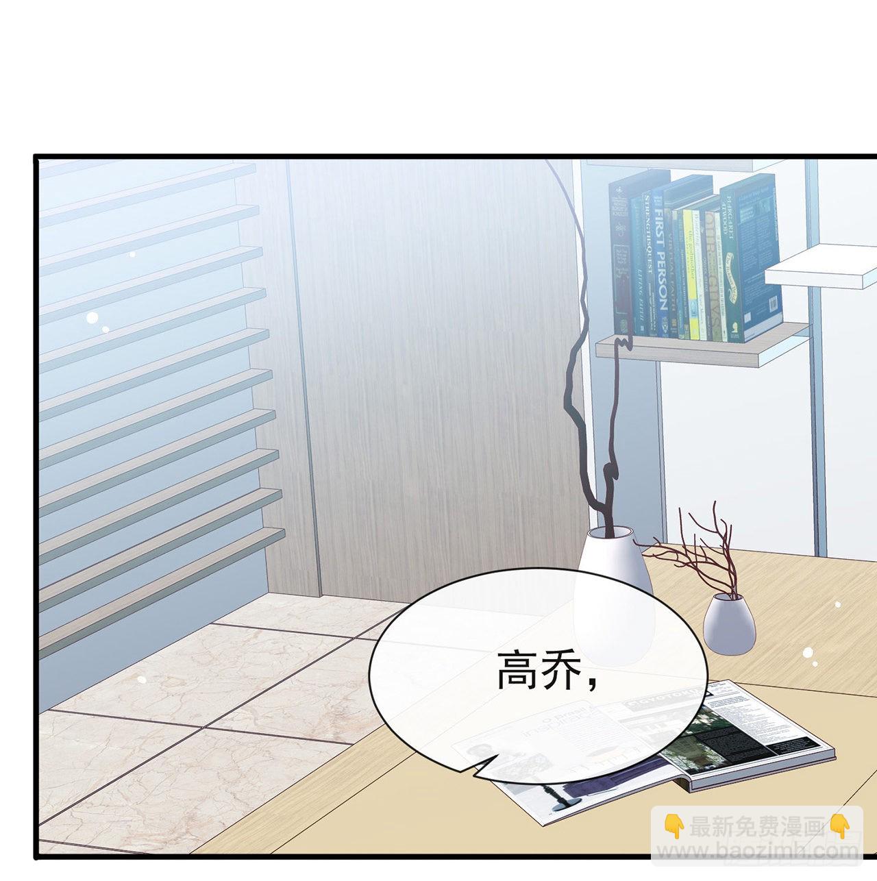 第166话 不愧是TOP.148