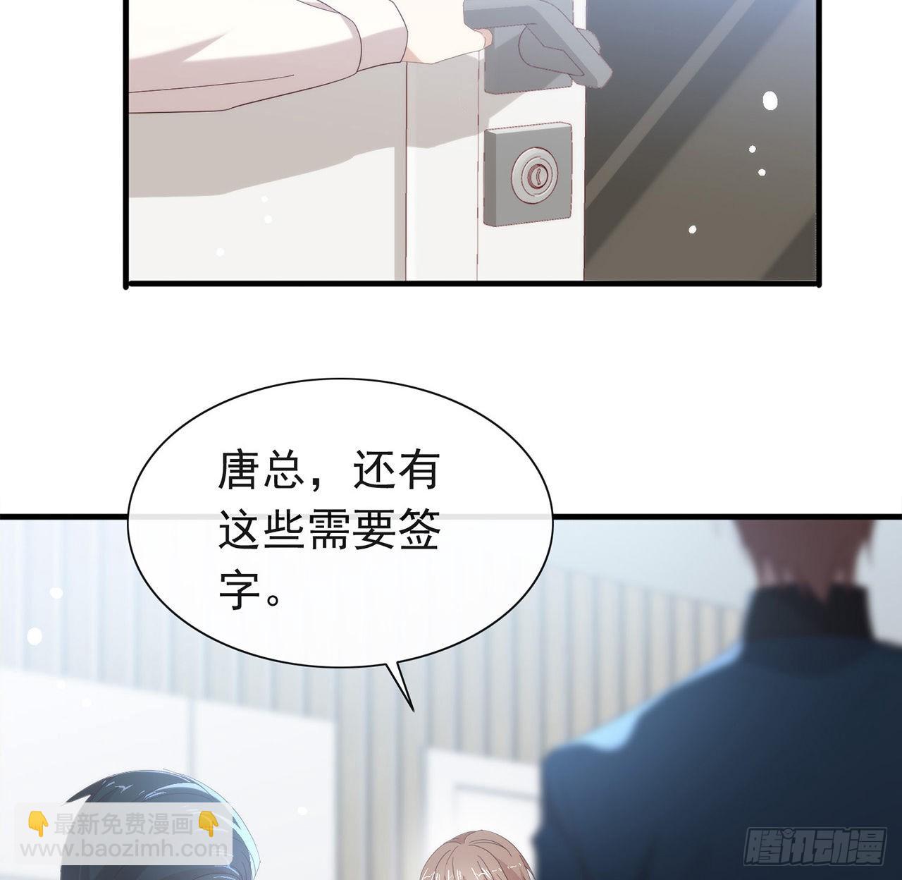 第166话 不愧是TOP.15