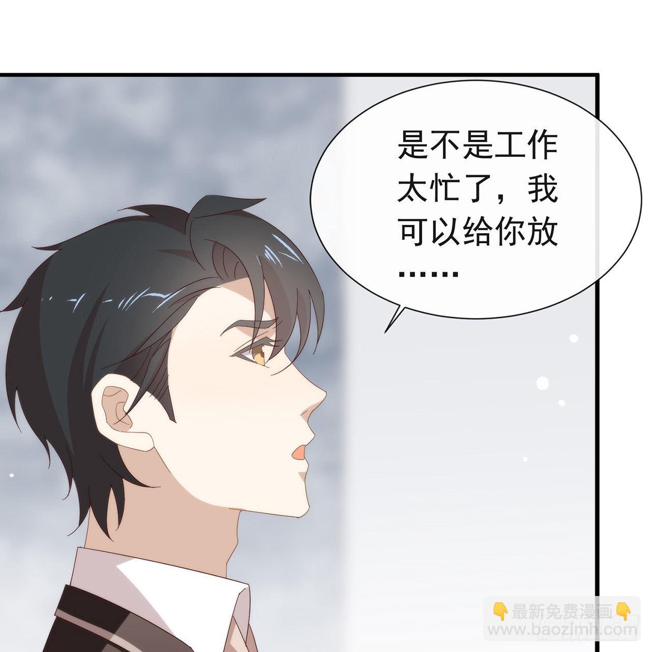 第166话 不愧是TOP.156