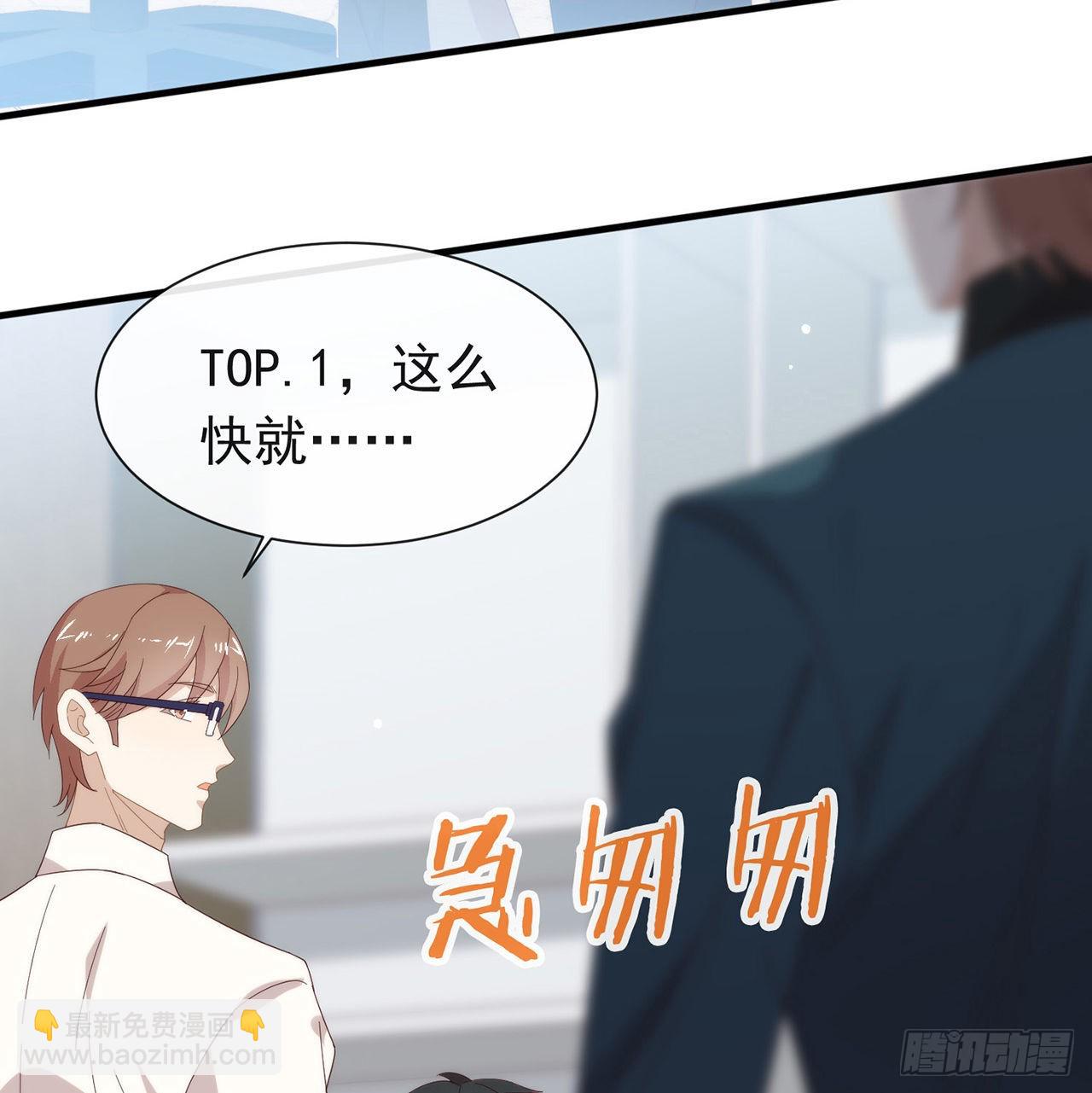 第166话 不愧是TOP.160