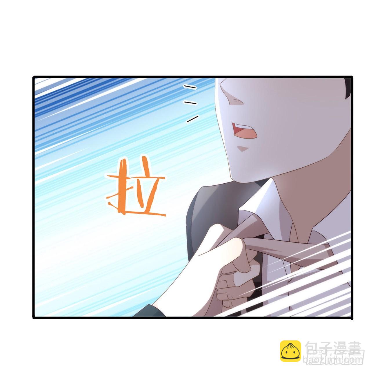 第166话 不愧是TOP.162