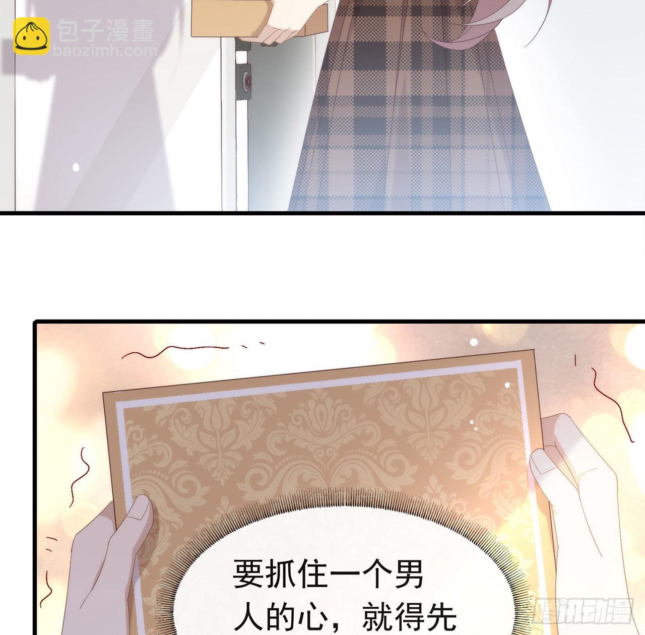 第166话 不愧是TOP.165