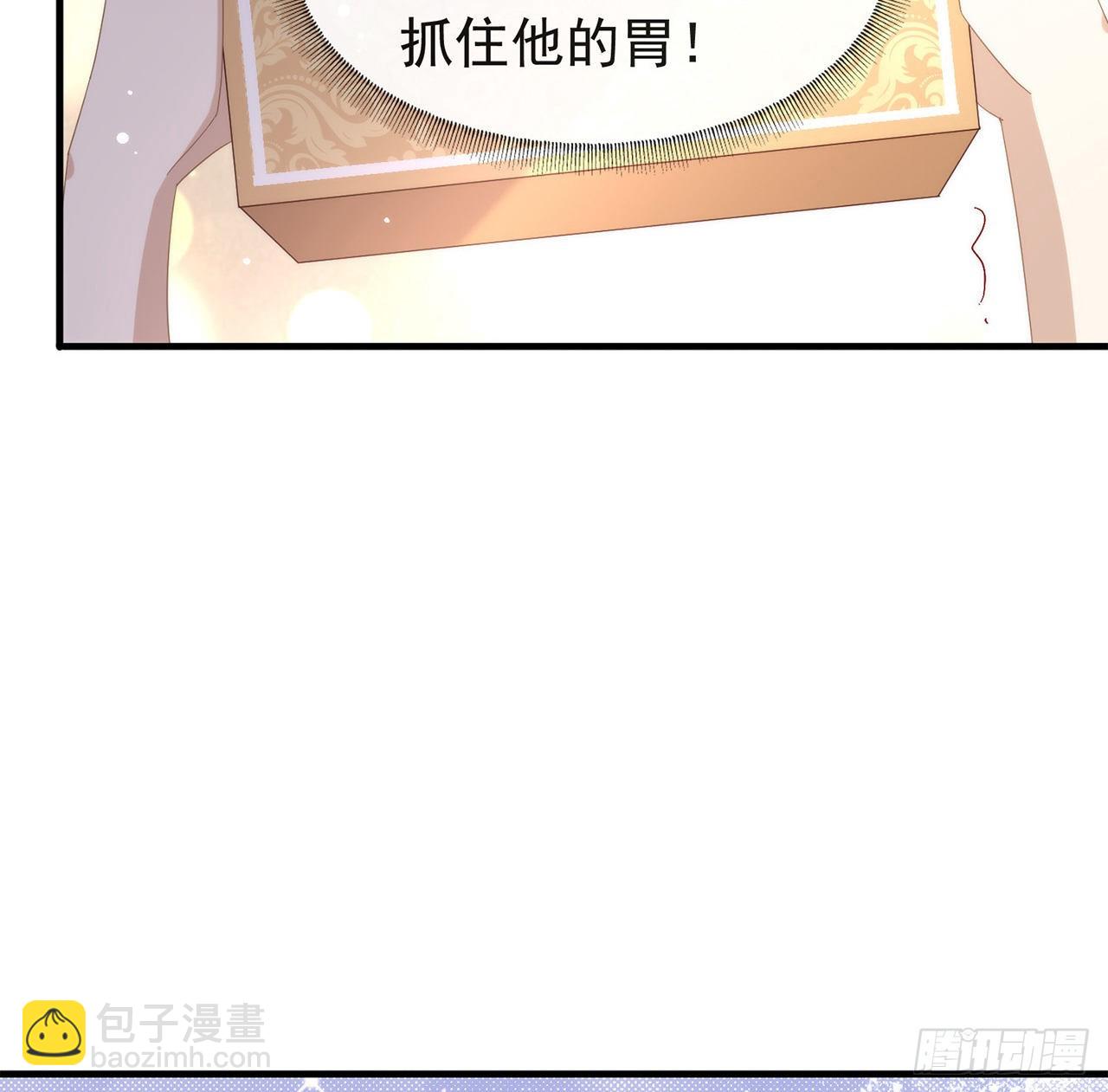 第166话 不愧是TOP.166