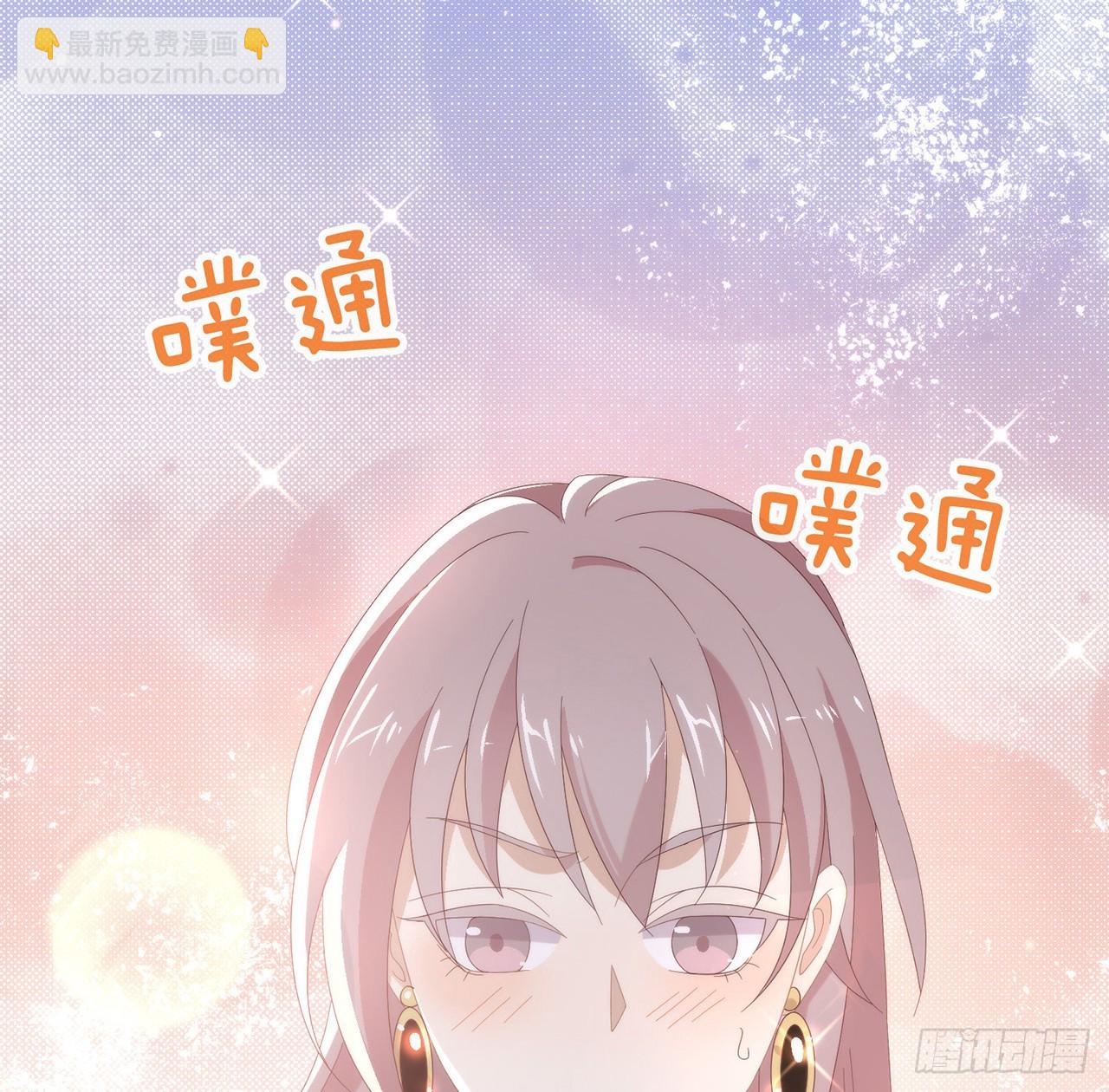 第166话 不愧是TOP.167