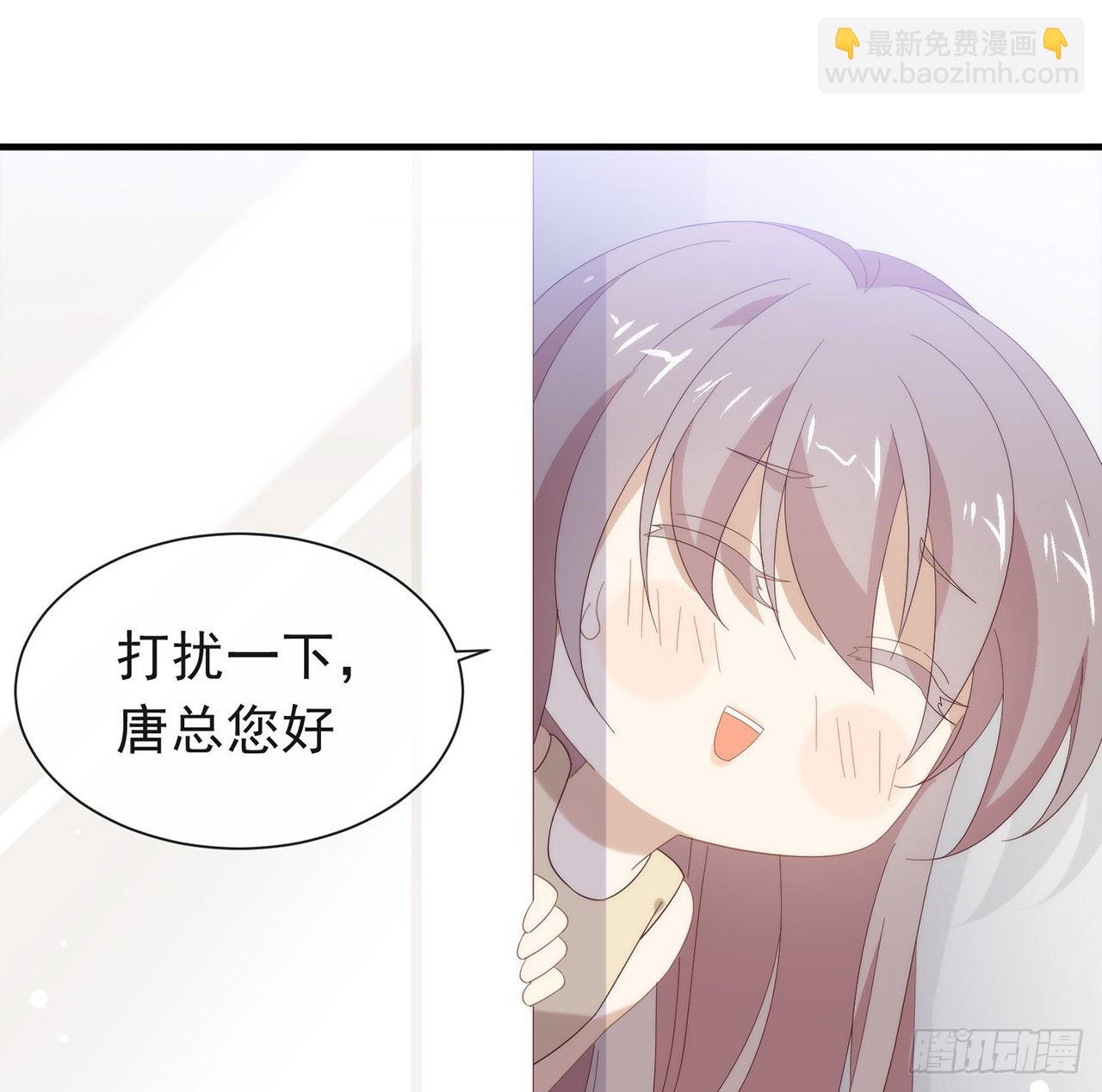 第166话 不愧是TOP.171