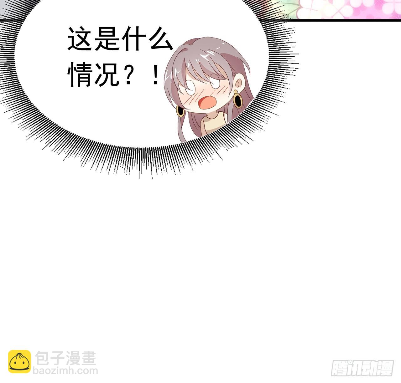 第166话 不愧是TOP.181