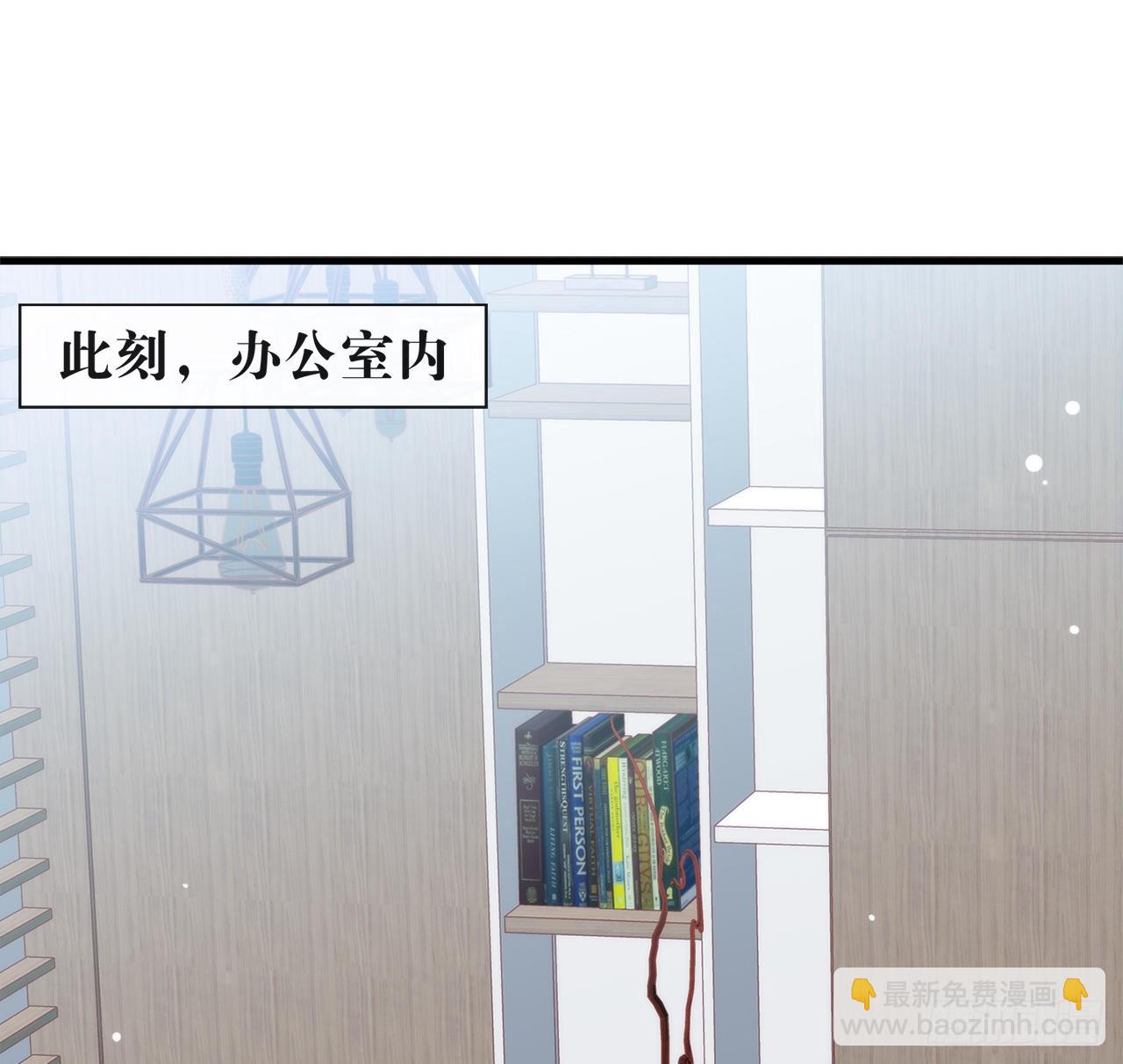 第167话 挡箭牌10